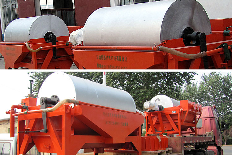 滾筒米兰体育官方网页