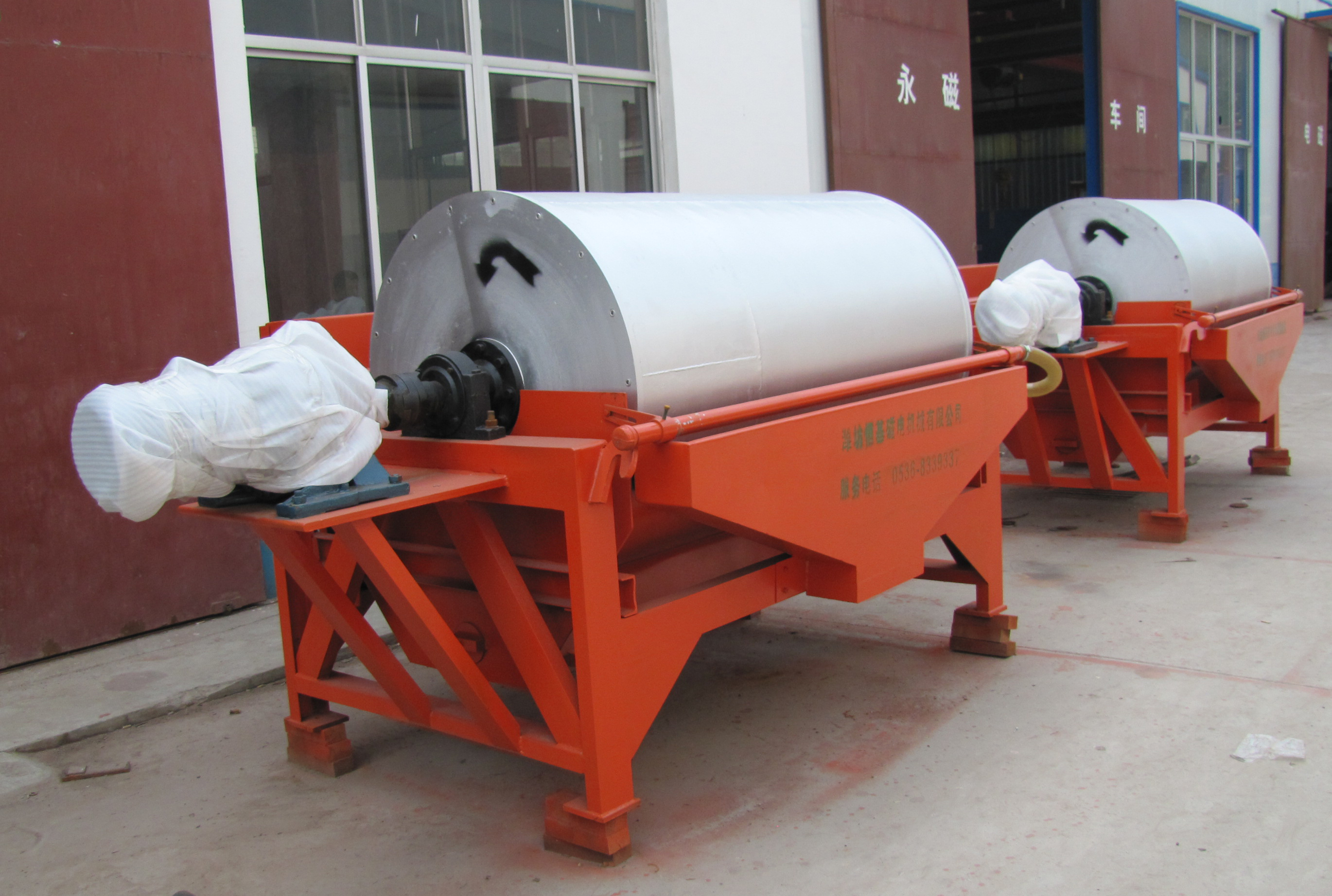 米兰体育官方网页