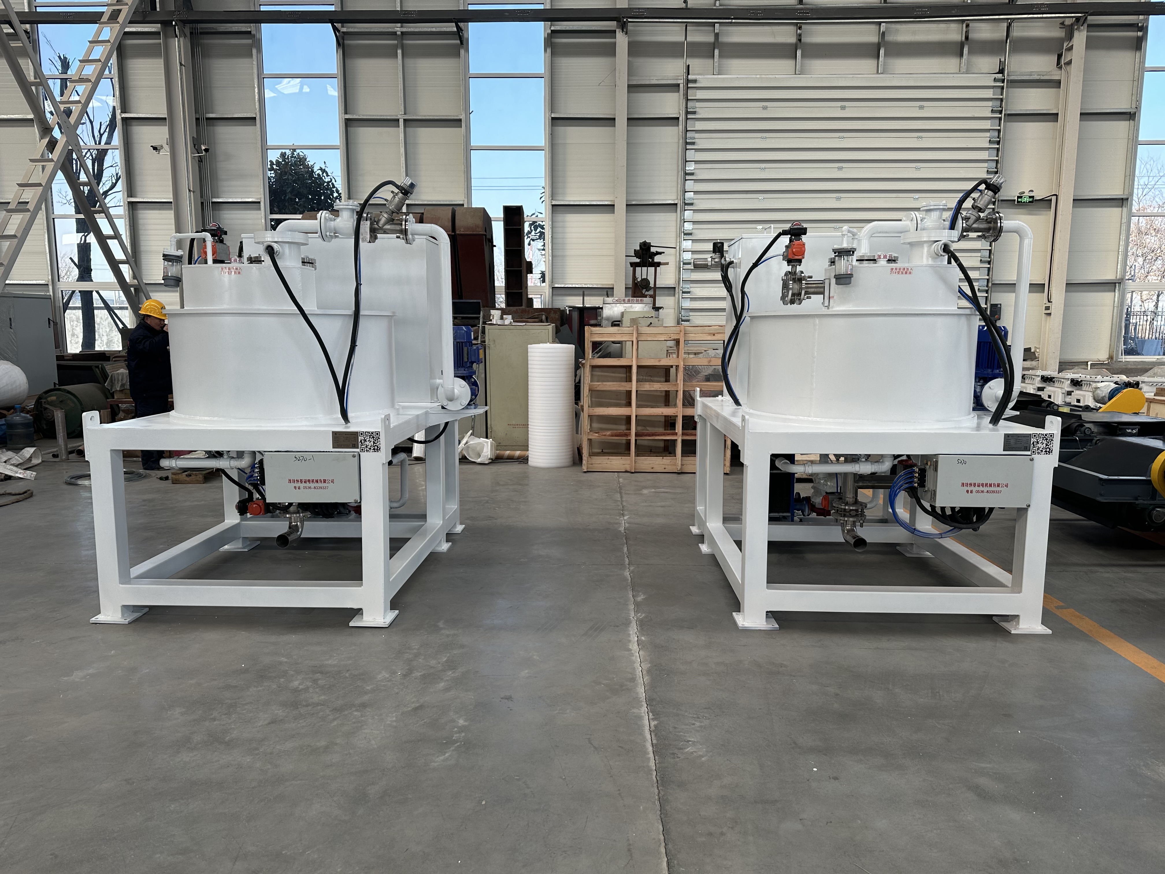 電磁米兰体育官方网页