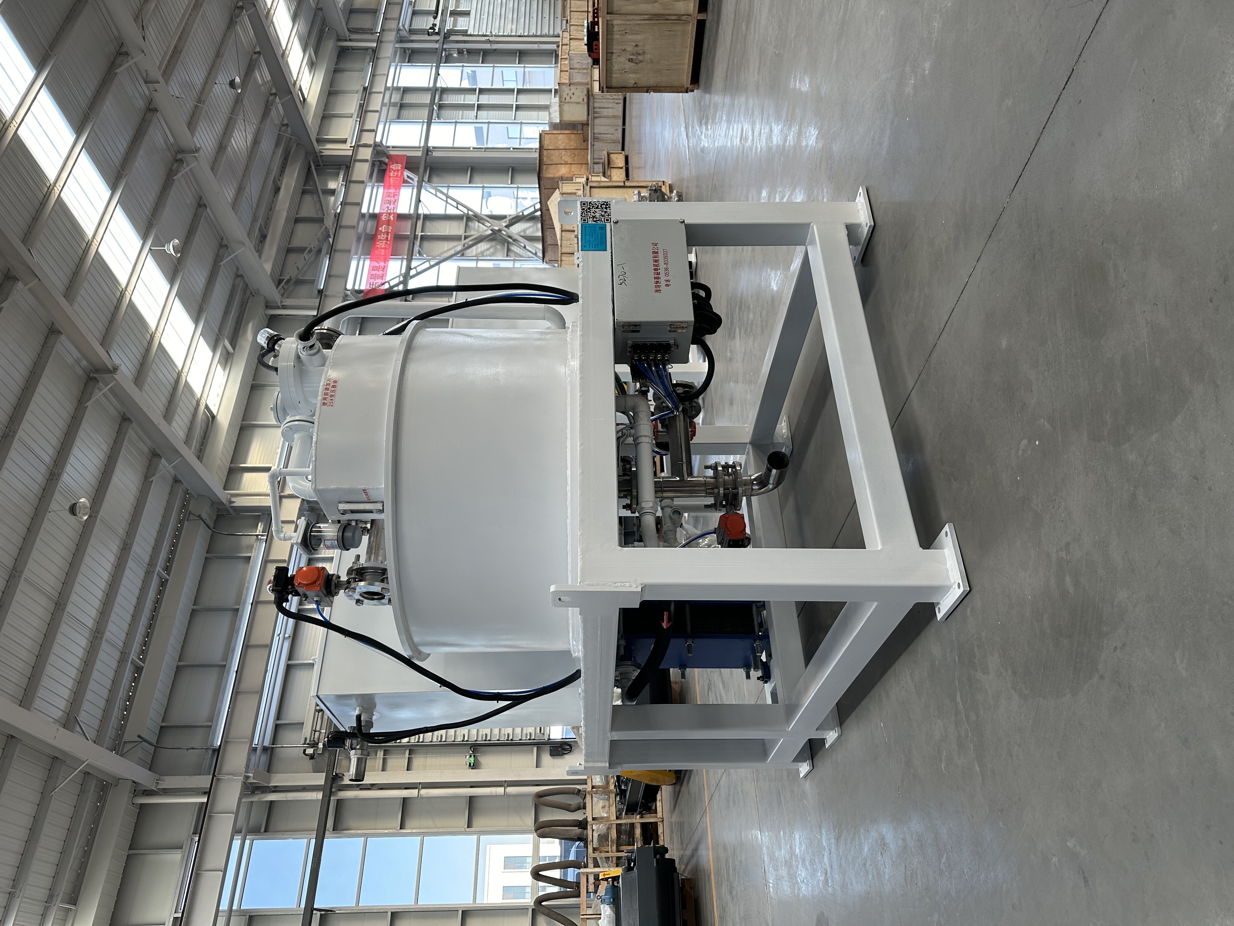 電磁米兰体育官方网页