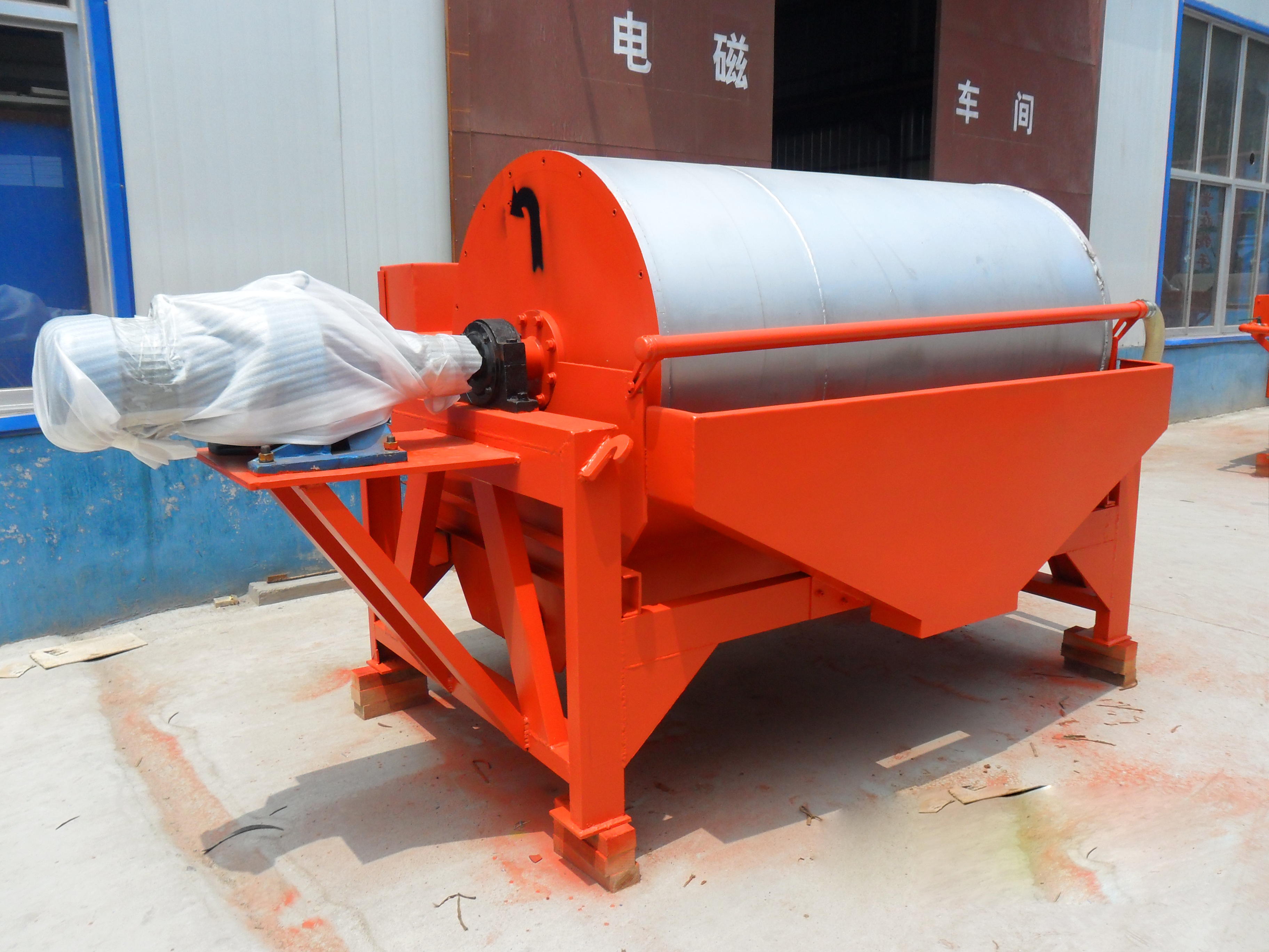 筒式米兰体育官方网页