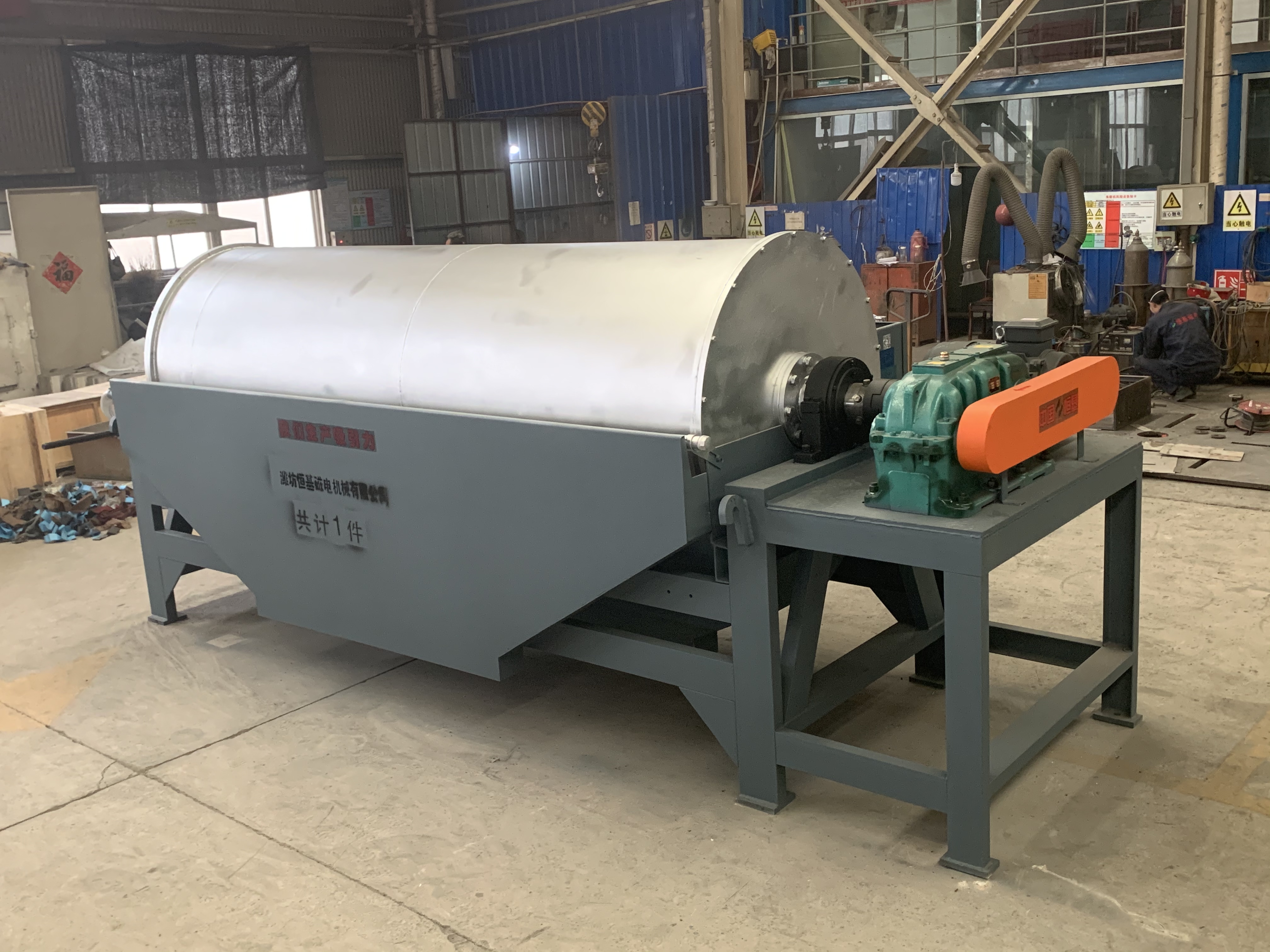 米兰体育官方网页