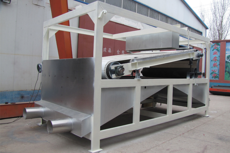 斜板式米兰体育官方网页