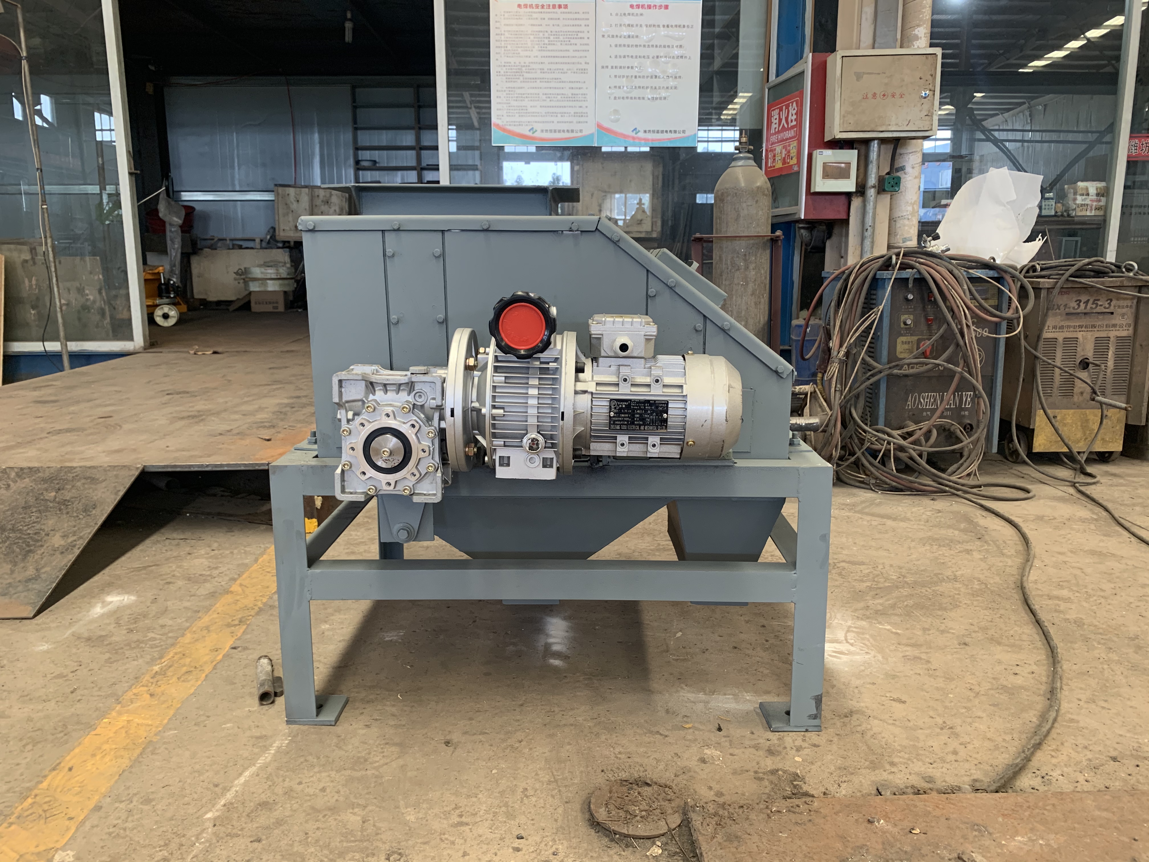 幹式磁選機 幹式磁選機