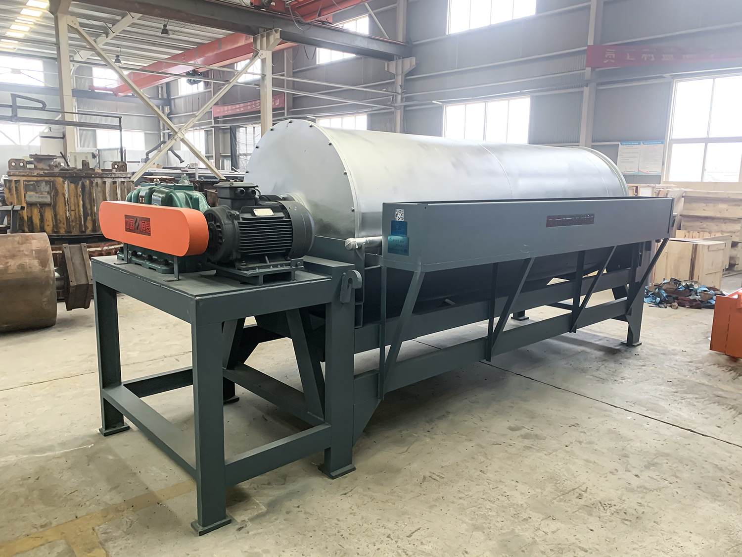 鐵礦米兰体育官方网页